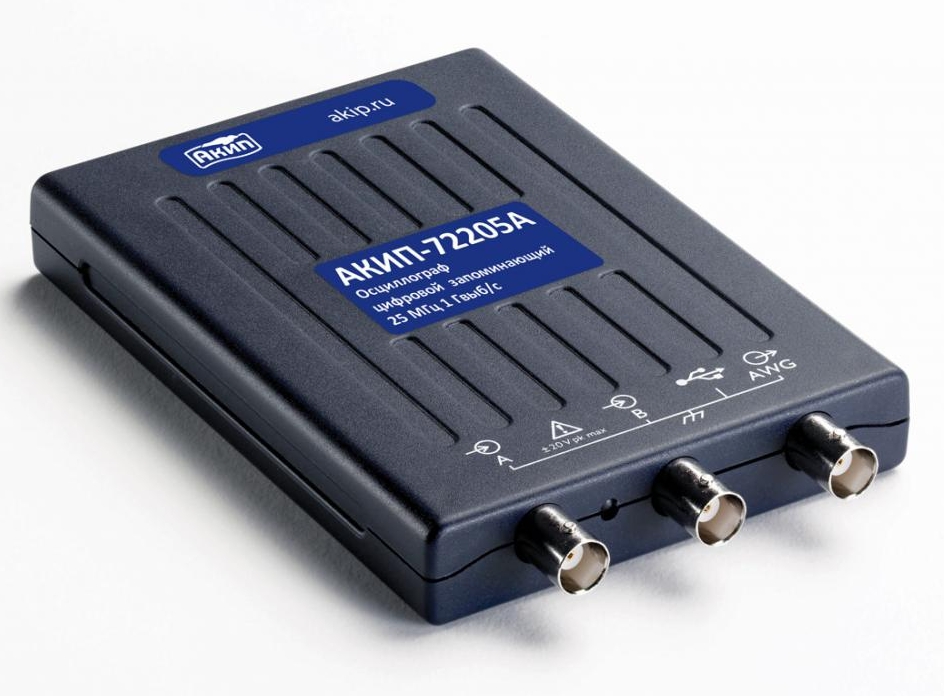 USB-осциллограф АКИП-72205A