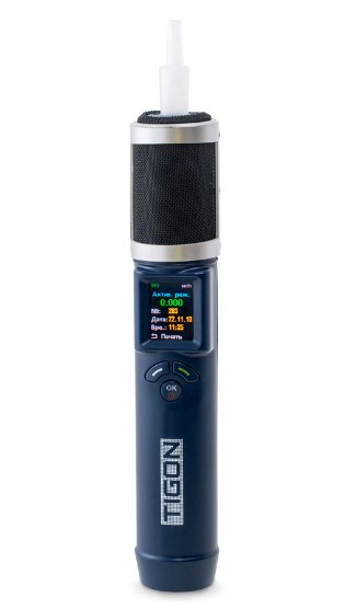 Tigon M-3003