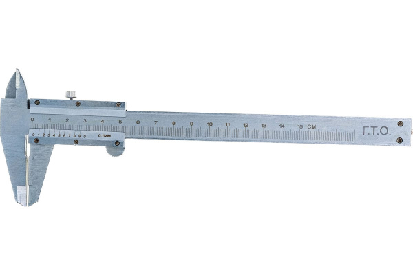 Штангенциркуль с глубиномером ШЦ-I-150 0.1 2 кл