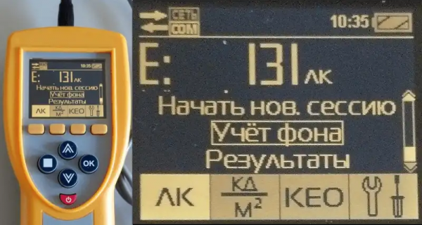 Фото Люксметр-пульсметр-яркомер еЛайт01 с поверкой
