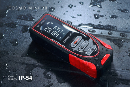 Фото Лазерный дальномер ADA COSMO Mini