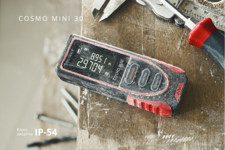 Фото Лазерный дальномер ADA COSMO Mini